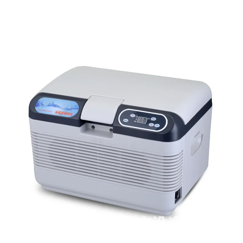 

Free shipping refrigerator freezer 12L mini portable refrigerator car home dual purpose insulin refrigerator freezer