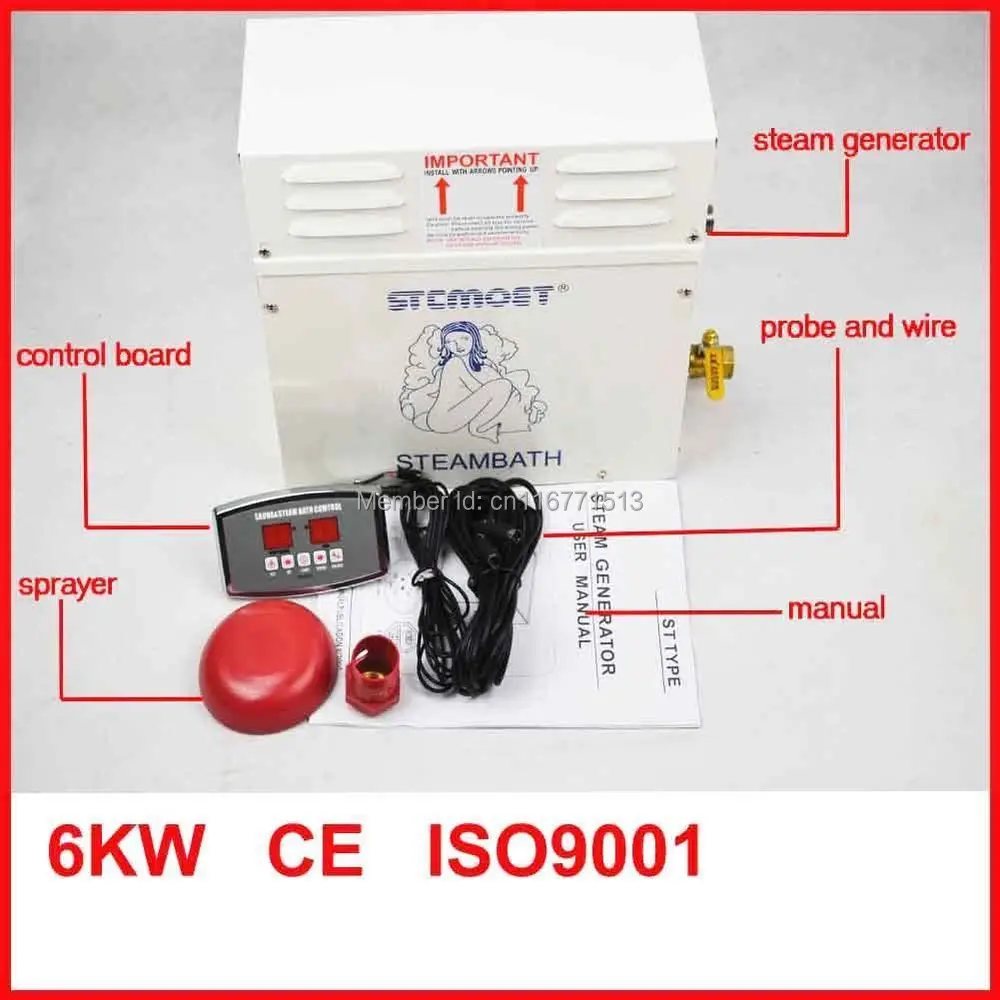 6kw steam generator8