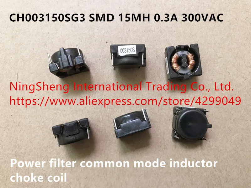 Оригинальный новый 100% CH003150SG3 Импорт SMD 15MH 0.3A 300VAC силовой фильтр индуктор общего