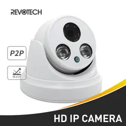 HD Крытый 1080 P IP Камера 2 Массив Большой светодиодный ИК FHD купол 2.0MP безопасности Камера ONVIF прибор ночного видения P2P IP CCTV камера