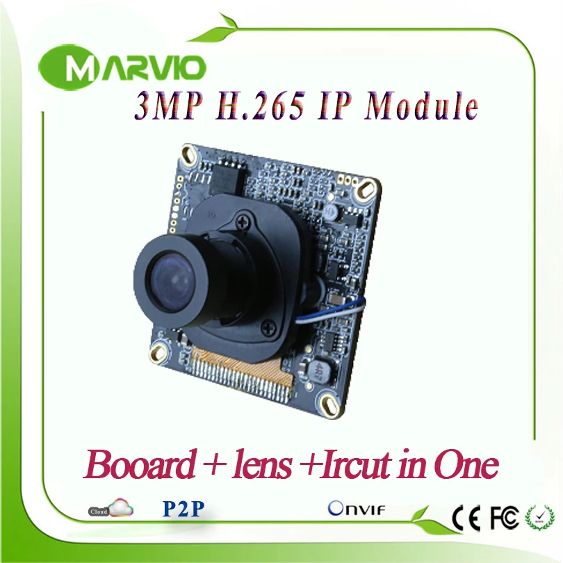 New Technology H.265 Full HD 3MP 2048*1536 perfect night vision CCTV Network IP camera Board Module Onvif webcam moudules