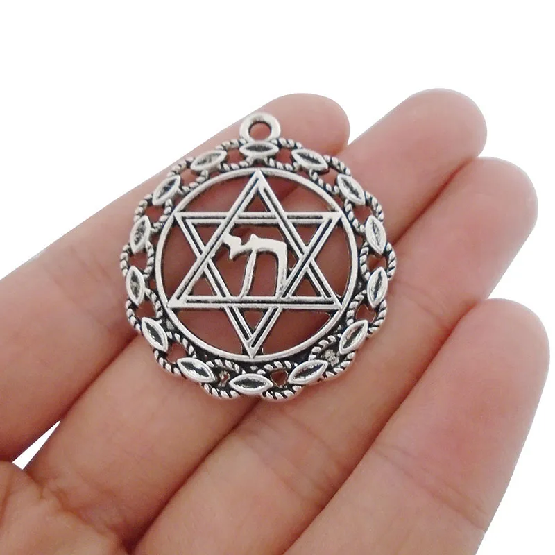 ZXZ-5pcs-Antique-Silver-Tone-Star-of-David-with-Inner-Chai-Symbol-Charms-Pendants-for-Necklace