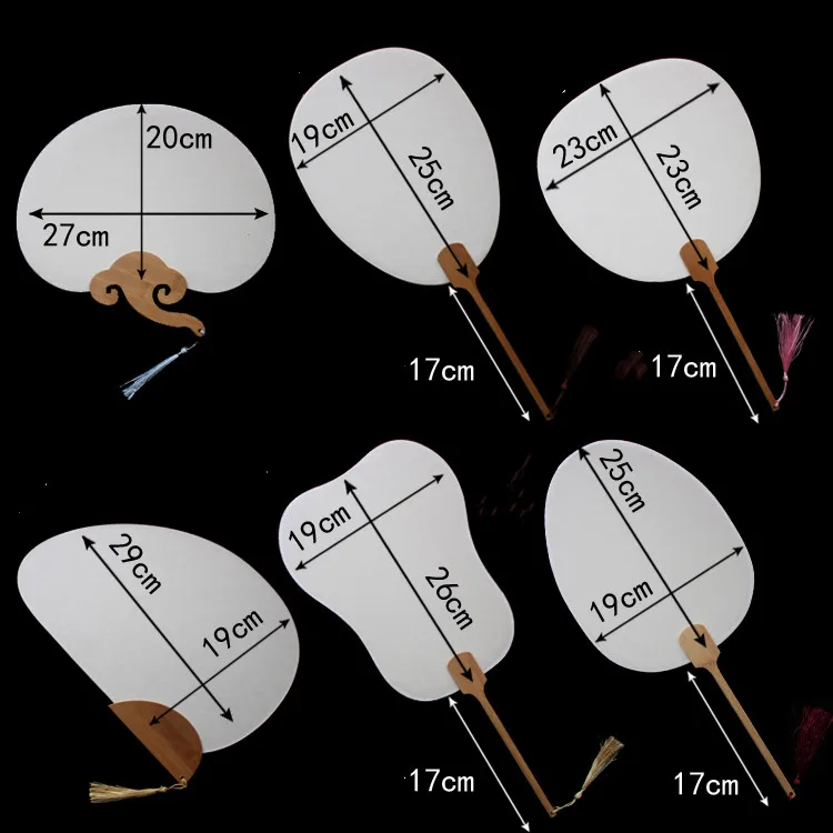 Взрослый DIY пустой китайский веер Утолщаются Двойной бумаги Xuan декоративный ручной вентилятор традиционное ремесло бамбуковая Ручка Вентилятор