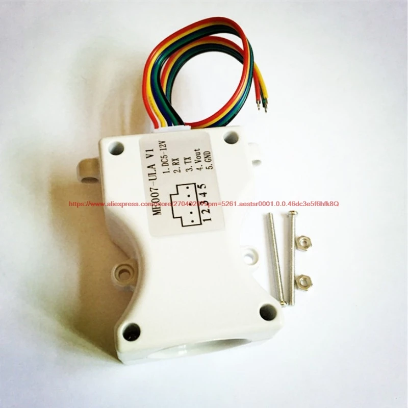 

Ultrasonic RS232 output / analog output sensor small angle long distance ranging module