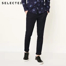 Отборные мужские брюки из смеси хлопка слегка тянущиеся узкие брюки S | 418314517