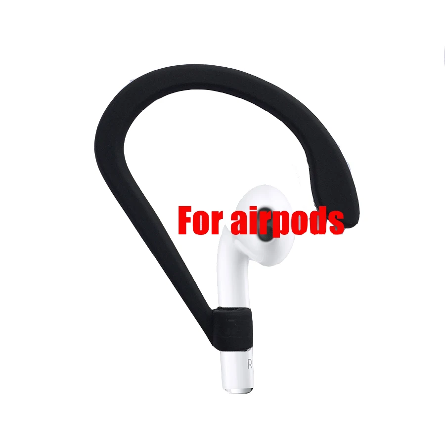 Держатель для наушников держатель Apple Airpods аксессуары беспроводных силиконовый