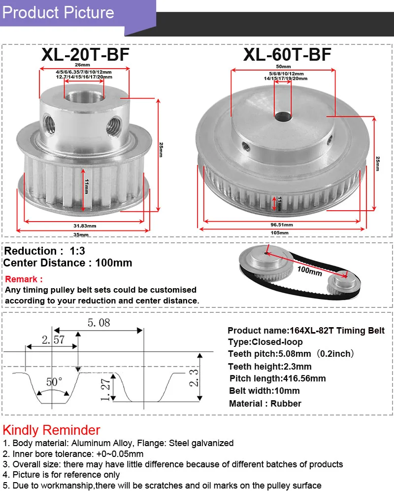 SUMRAY XL зубчатый шкив, комплект ремней для уменьшения 1:3 XL 20T 60T шкив колеса 11 мм Ширина ремня 164XL зубчатый ремень гравировальный станок