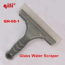 DHL бесплатно 20 шт QILI QH-08-1 оконный оттенок ручка резиновый скребок стекло удаление воды скребок Инструменты резиновые щетки набор автомобильного инструмента
