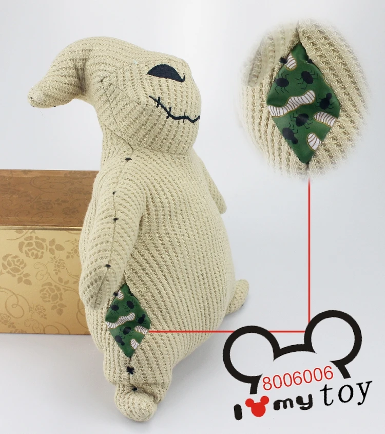 oogie boogie plush toy