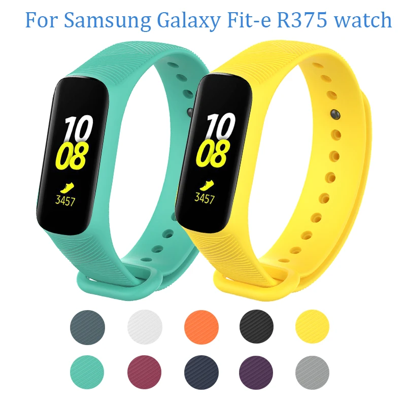 Ремешок силиконовый для Samsung Galaxy Fit e R375 сменный Браслет R375|Ремешки часов| |