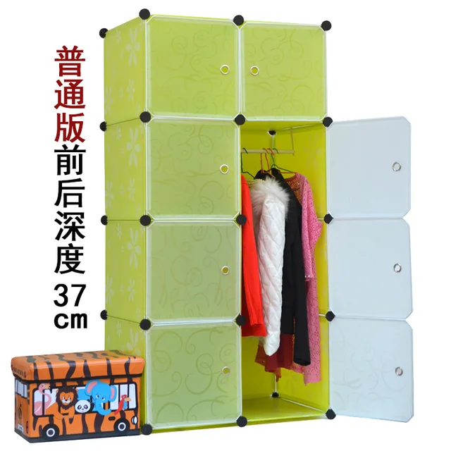 2016 Wardrobe Closet Armario 8 Cubes Children Easy Storage