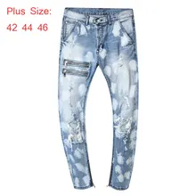Плюс размер 42 44 46 эластичные модные мужские джинсы Прямые классические джинсы мужские стрейч простые хлопковые большие мужские Базовые джинсы брюки