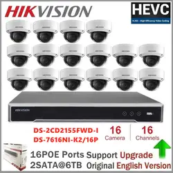 Hikvision комплекты видеонаблюдения Turret 4MP ip-камера DS-2CD2343G0-I HD CMOS IR фиксированная сетевая камера ночного видения