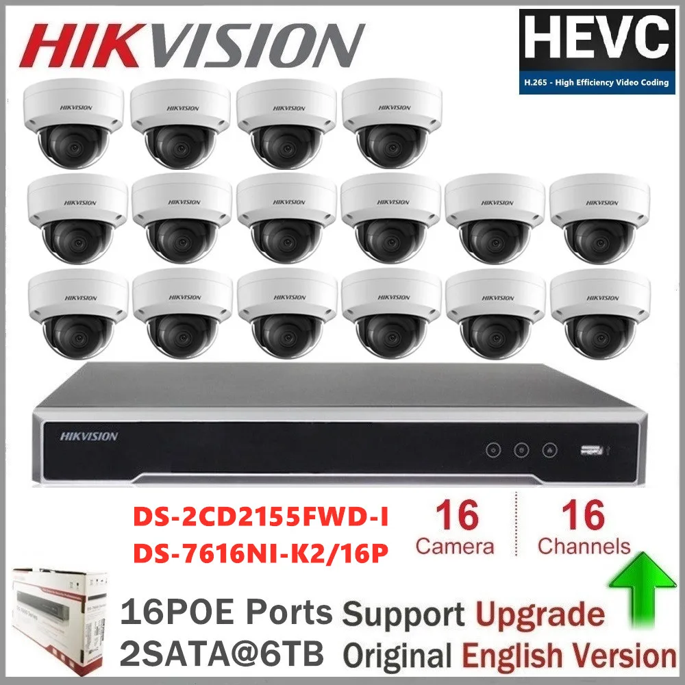 Hikvision 16CH 4K комплект видеонаблюдения 5MP IP-камера Внутренняя/наружная камера