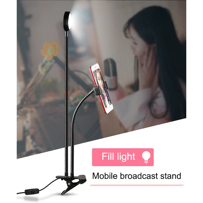 

Phone Holder Clip Stand With Selfie Ring Light LED Desk Lamp for Live Stream Lazy Bracket S288