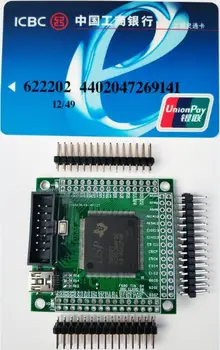 

DSP development board DSP5509 development board TMS320VC5509A development board 5509 core board