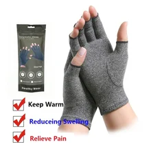 Перчатки для снятия давления дышащие тренировочные перчатки для восстановления артрита