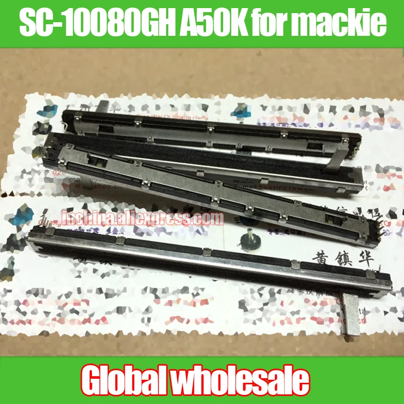 

2pcs SC-10080GH A50K 128MM straight slide potentiometer for mackie / two-channel slide fader handle length 15MM