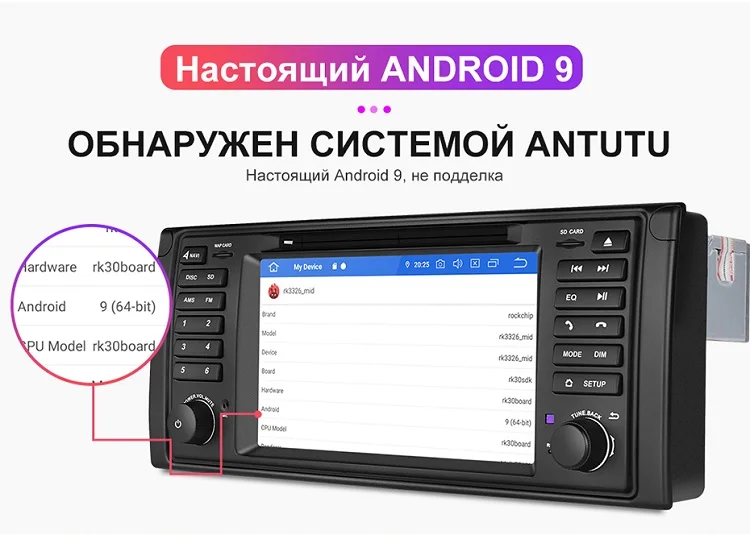 Isudar 2 Din Авто Радио Android 9 для BMW 5 серии E39 CANBUS Автомобильный мультимедийный видео dvd-плеер gps навигация USB DVR FM DSP