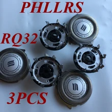 3 шт. RQ32 лезвие бритвы заменить голову для Бритва Philips RQ310 RQ320 RQ11 RQ12 RQ10 RQ1050 RQ1075 RQ1060 RQ1150 RQ1160 RQ1168