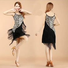 2016 New Latin Skirts Latin Race Suit Costumes Adult Female Latin Dance Costume Dress Sequined Tassels