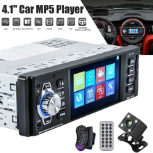 4,1 ''1Din Автомобильные усилители Bluetooth fm-радио головное устройство MP5 плеер дистанционного Управление + Камера для авто аудио-плеер