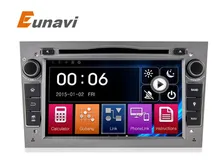 Eunavi 2 Din 7 Pollici Car DVD Player Per Vauxhall/Opel/Antara/VECTRA/ZAFIRA/Astra H G J Canbus FM di Navigazione GPS BT Mappa Gratuita
