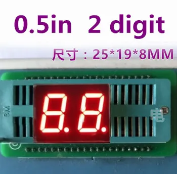 

Common ANODE 0.5" 0.5in Red LED Display Digital Tube 10 Pin 2 Bit 7 Segment, IN STOCK, FREE SHIPPING