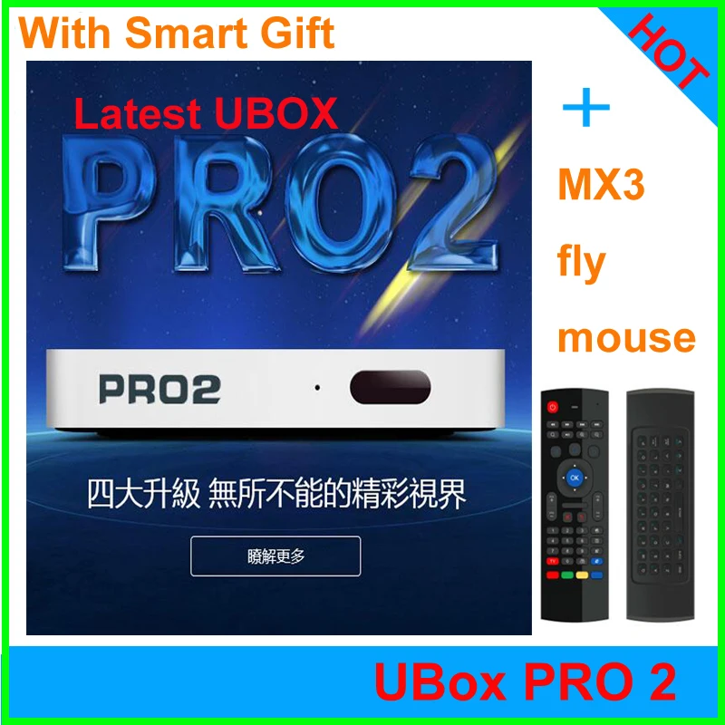

[Genuine]Unblock UBOX pro2 with Bluetooth Android TV HD Box 1+16g 8core support 1000+chns smart tv box lifetime free for Chinese