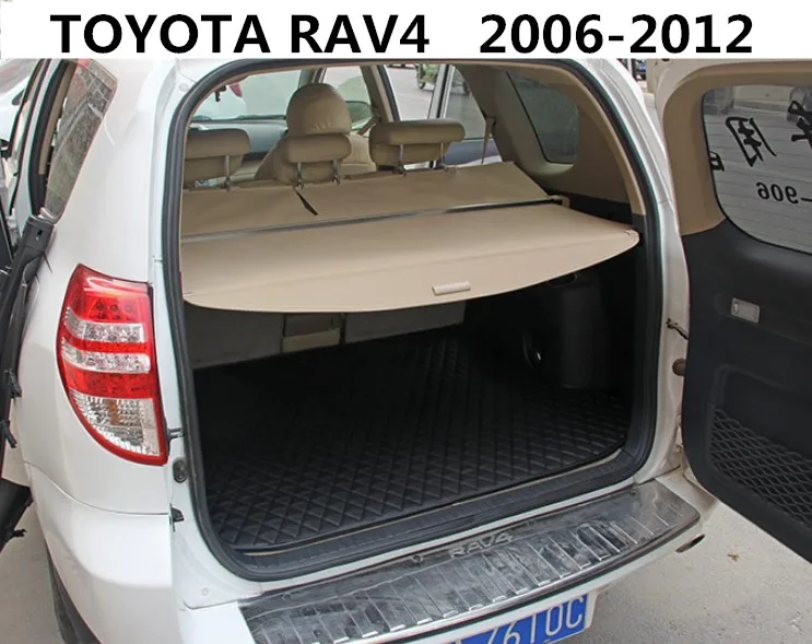 Задний багажник защитный лист для багажника Крышка для Toyota RAV4 2006-2012 высокого качества тени безопасности