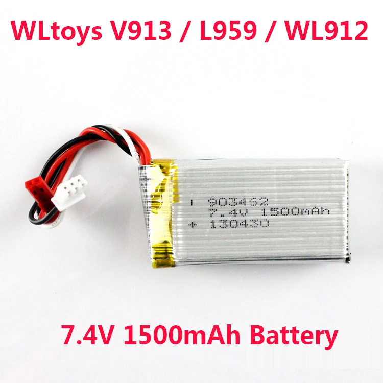 7 4 V 1500mAh батарея для WLtoys V913/WLtoys L959 батарея/WLtoys WL912 V913-25 Оригинальная | Игрушки и