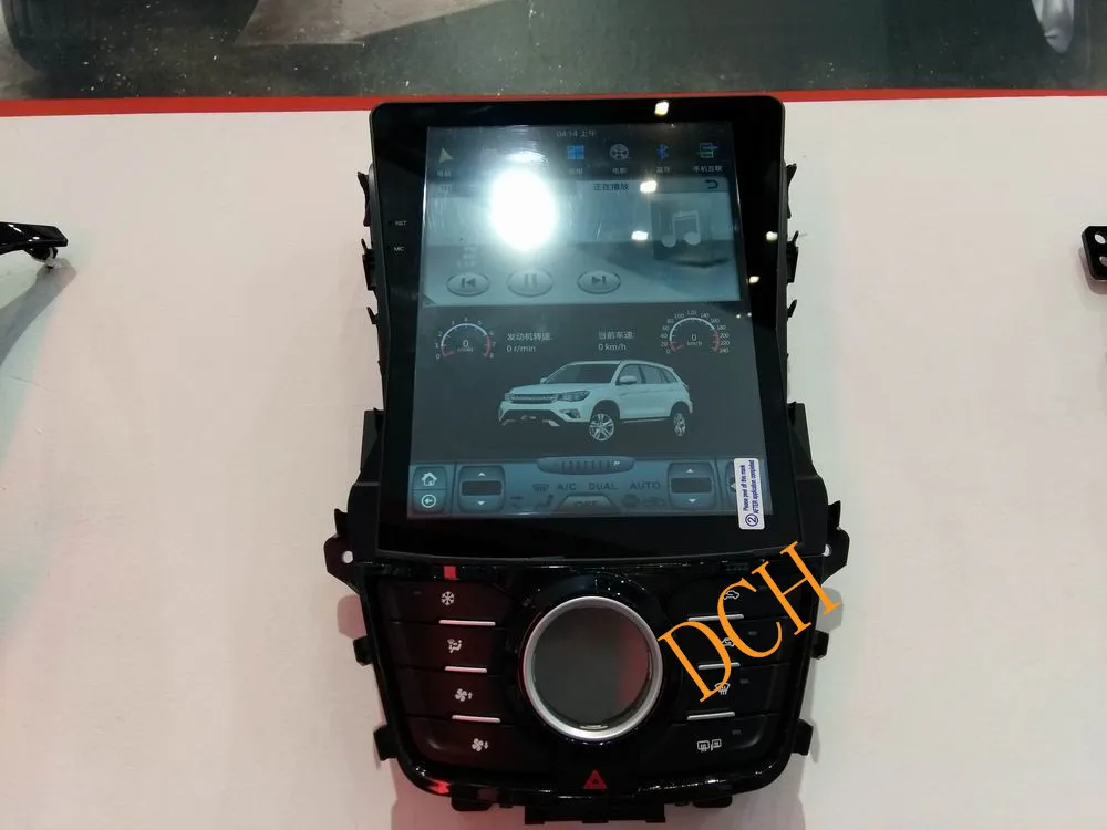 10,4 дюймов вертикальный экран Tesla стиль Android 8,1 автомобильный DVD gps навигация Радио Аудио плеер для CHANGAN CS75 2013- PX6 ips