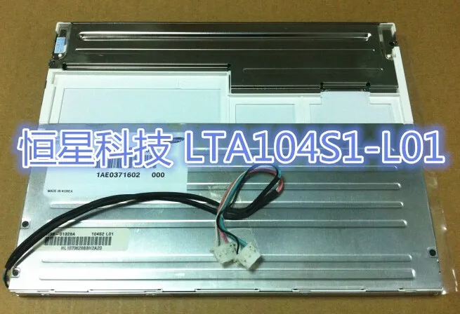 

LTA104S1-L01 LCD display screens