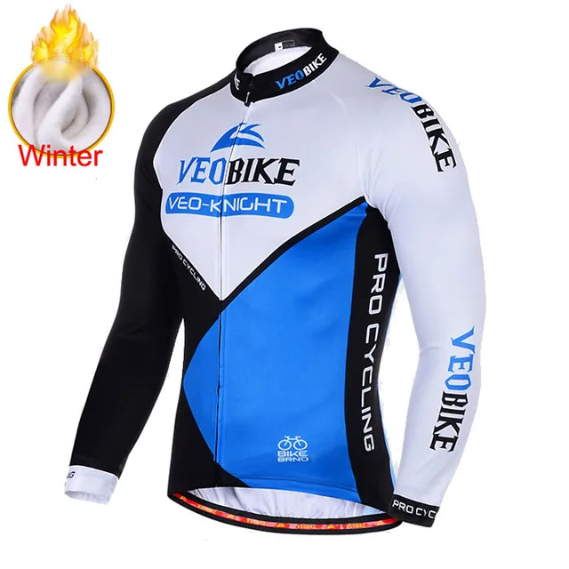 Buy Winter Fleece Thermal Warm Cycling Jersey Long Set