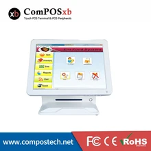 Made-in -China 15 inch TFT LED touch screen system /all in one pc stand with VFD customer display and MSR