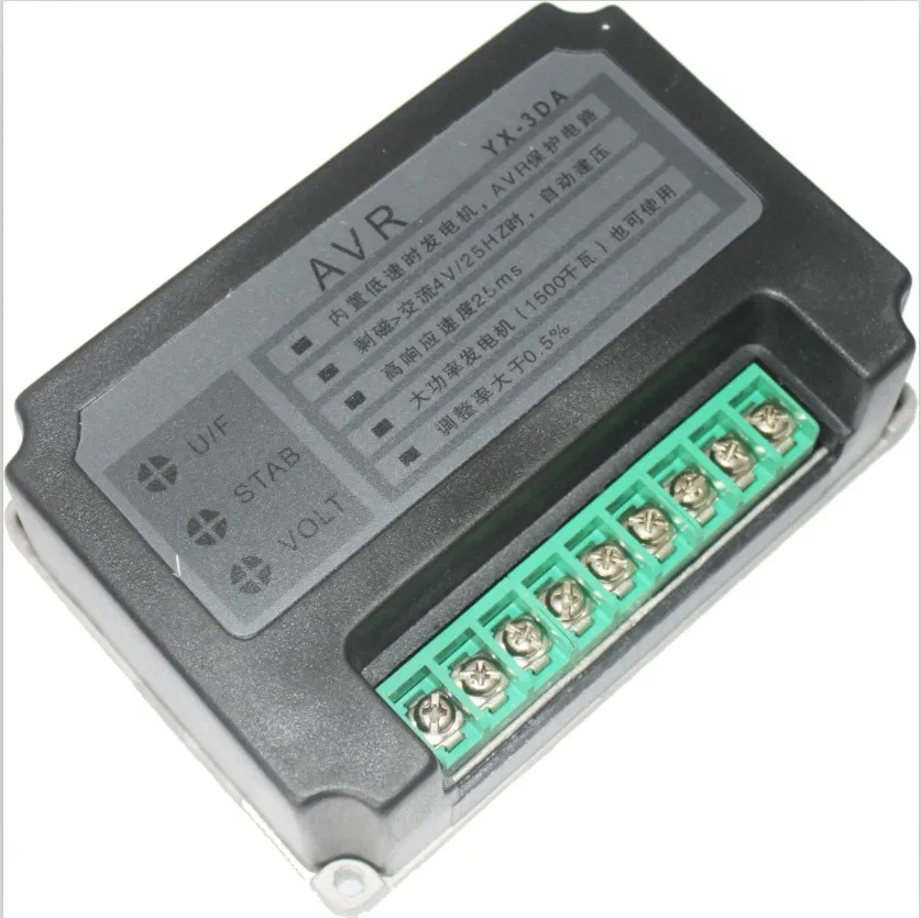 

AVR Yx-3da/Yx 3da 10 Kw AVR for Petrol Generator+fast shipping