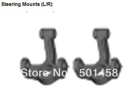 

HSP part 68005 Steering Mount (L/R) 1/18th EP Off-Road Crawler Kulak car parts 94680