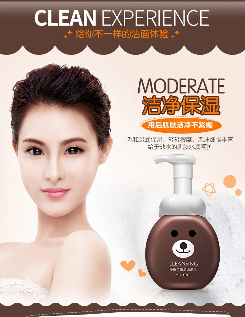 HC6461 Facial Cleanser Washing Bubble -8