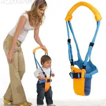 Детские ходунки с Луной, детские защитные ремни для малышей, Обучающие ходунки, помощник для детей, хранитель