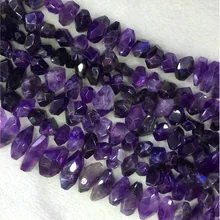 Натуральные темно-фиолетовые кристаллы аметиста кварцевые Гранёные бусы свободного кроя с большими бусинами 1" 04335