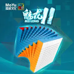 Новый Moyu Meilong 11x11x11 куб, WCA Профессиональный соревновательный магический скоростной куб, безлипкие головоломки куб игрушки для взрослых