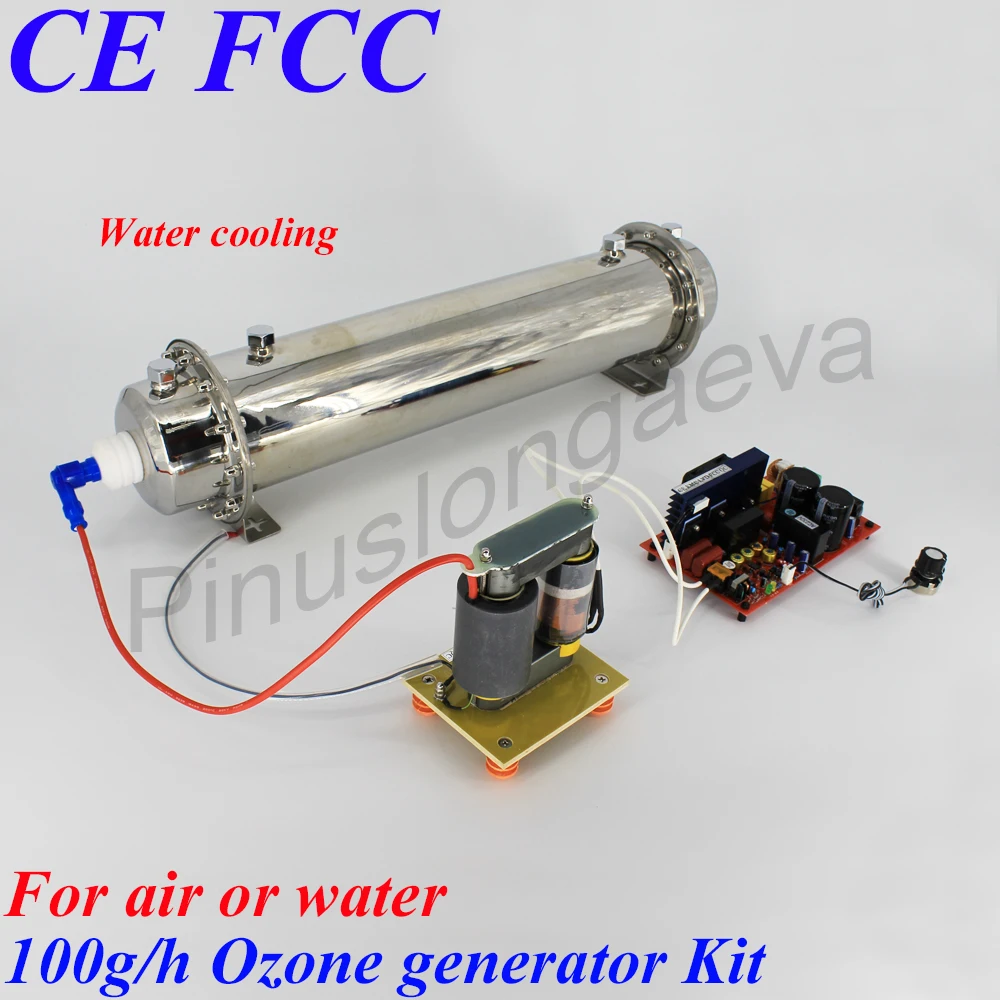 

Pinuslongaeva 20g 40g 60g 100g/h 100grams adjustable Quartz tube type ozone generator Kit industrial sewage wastewater treatment