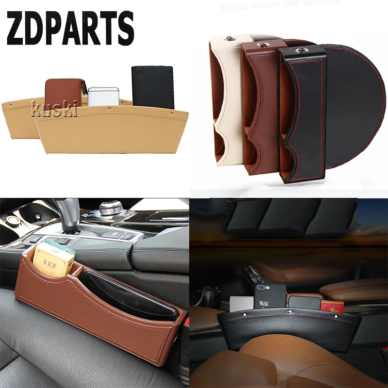ZDPARTS 1X автокресло щелевая коробка для хранения Организатор Gap держатель Skoda Octavia A5