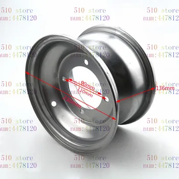 

1pc 150cc-250cc For the bull / Bulls ATV accessories 19X7-8 inch beach wheels wheels vacuum wheel rims free shipping