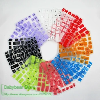 

For IBM Lenovo THINKPAD E520 E525 15.6 inch laptop Silicone Notebook Protective Keyboard Cover Protector