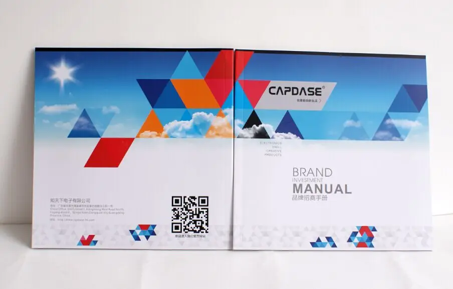 intelligent electronic product brochure investment promotion booklet product booklet