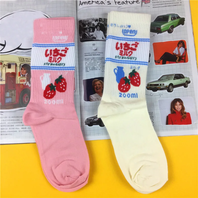 [COSPLACOOL] забавные носки из хлопка с рисунком молочной клубники, милые женские носки с персонажами Divertidos в стиле хип-хоп Harajuku Sokken