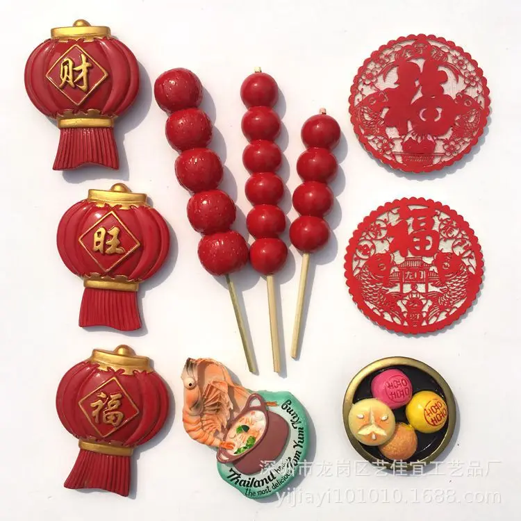 

Lychee Chinese Sugar-coated Haws Refrigerator Magnetic Sticker Creative Fridge Magnet Modern Home Kitchen Decoration