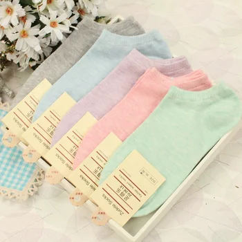 

Summer Women's Casual Solid Colors Cotton Sock Sippers ZDL007