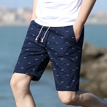 Повседневные Брендовые мужские шорты с эластичной резинкой на талии модные пляжные шорты мужские шорты до колен мужские повседневные короткие штаны размер PUL